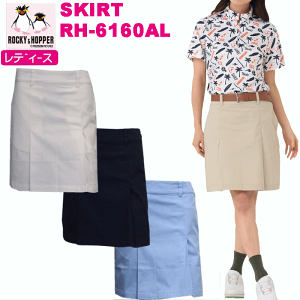 y2022NtČpfzROCKY&HOPPER bL[zbp[ StEFA fB[X XJ[g rh-6160al