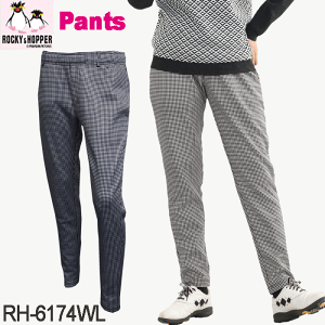 StEFA t[X {fBO pc WK[pc St fB[X h  ROCKY&HOPPER bL[zbp[ RH-6174WL