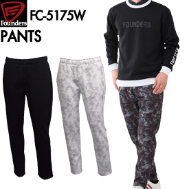 ゴルフウェア 裏フリース ボンディング パンツ ジョガーパンツ ゴルフ メンズ 防寒 おしゃれ Founders Club ファウンダースクラブ FC-5175W
