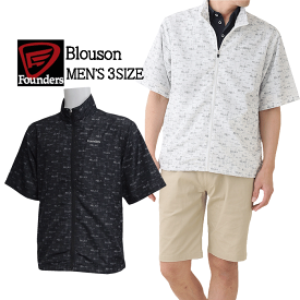 ゴルフウェア 半袖 フルジップ ブルゾン ゴルフ メンズ Founders Club ファウンダースクラブ FC-0321A 送料無料（代引き発送はできません）