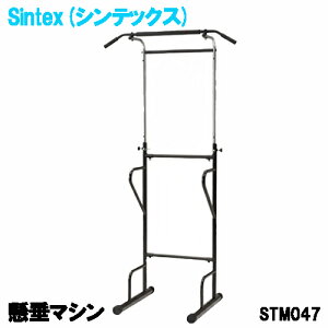 }V[ Ԃ牺茒N g 㔼g Ԃ炳}V[ STM-047