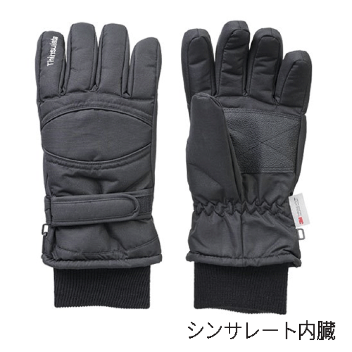 Picture スノーボードレディースグローブ新品　Mサイズピクチャー 楽天市場】スキー手袋 スキーグローブ スノーグローブ 手袋 グローブ