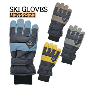 スキー手袋 スキーグローブ スノーグローブ 手袋 グローブ メンズ 男性 メンズスキーグローブ メンズ手袋 スキー スノーボード スノボー スノボ 防寒 SP-900 送料無料（代引き発送はできません）