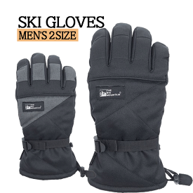 スキー手袋 スキーグローブ スノーグローブ 手袋 グローブ メンズ 男性 防水 メンズスキーグローブ メンズ手袋 スキー スノーボード スノボー スノボ 防寒 防水インナー YK-13 送料無料（代引き発送はできません）