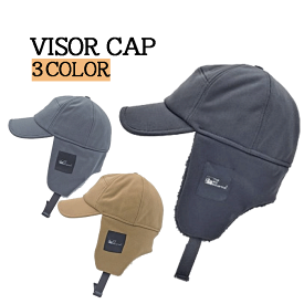 バイザーキャップ フリップバイザーキャップ ニット帽 バイザー帽 帽子 イヤーフラップ メンズ レディース ユニセックス 男女兼用 スキー スノーボード スノボ あったかい 暖かい CKL-19