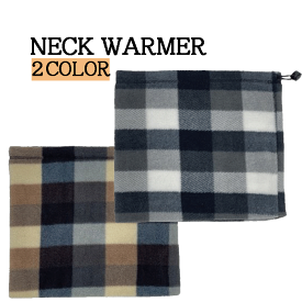 ネックウォーマー 3WAYネックウォーマー レディース メンズ あったかい 暖かい スキー スノーボード スノボ おしゃれ 防寒 自転車 バイク 通勤 通学 2413 送料無料（代引き発送はできません）