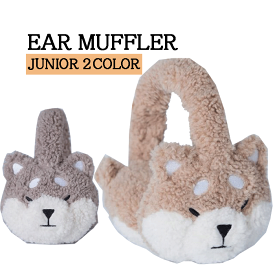 イヤーマフラー イヤーマッフル イヤーウォーマー イヤマフ ジュニア キッズ 防寒 スキー スノーボード 耳あて 男女兼用 AA-10