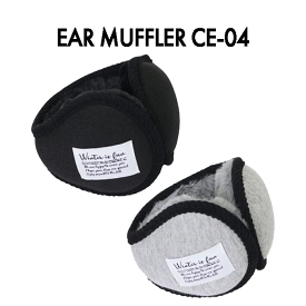 イヤーマフラー イヤーマッフル イヤーウォーマー イヤマフ 防寒 スキー スノーボード 耳あて メンズ レディース 男女兼用 ce-04