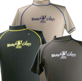 【即日発送】 ラッシュガード メンズ半袖ラッシュガード 半袖ラッシュガード ボディグローブ 0703-466 送料無料（代引き発送はできません）