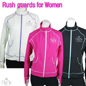 【即日発送】ラッシュガード 長袖ラッシュガード レディースラッシュガード ファスナー付きラッシュガード レディース 奥野史子プロデュース NeNe 1841-413 送料無料（代引き発送はできません）