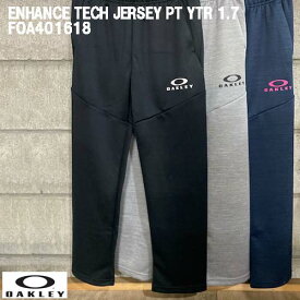 楽天市場 オークリー ジャージの通販