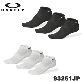 【即日発送】【正規販売特約店】OAKLEY オークリー ソックス 3足セット 靴下 シンプル アンクルソックス 93251JP 送料無料（代引き発送はできません）