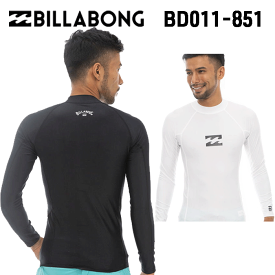 【即日発送】ビラボン ラッシュガード メンズ 長袖 ハイネック BD011851 HI NECK LS ラッシュガード BILLABONG BD011-851 送料無料（代引き発送はできません）