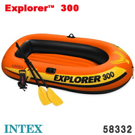 ボート エクスプローラー 300 SET 211×117×41cm 58332 オール・ポンプ付属 日本正規品 INTEX インテックス