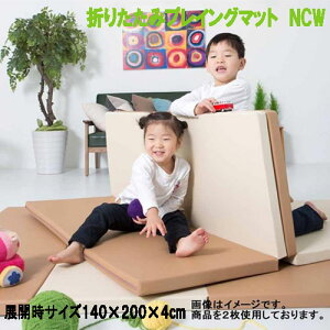 htA}bg vC}bg h}bg xr[}bg 140cm Xx~PADt K Xgb`  MC-0811 y͂ł܂z