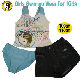 【即日発送】 スイムウェア 水着 女の子 ガールズ 可愛い水着 タンキニ T&C SURF 3107-062 送料無料（代引発送は出来ません）