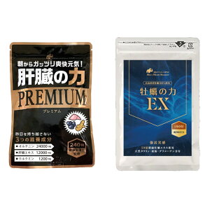 ̑ ̗ y ̗ Zbg 3 NN~ ER ̑GLX AR[  Ij` VW~ 43000 L-Ij` ^E VRyGLX50{ZkI