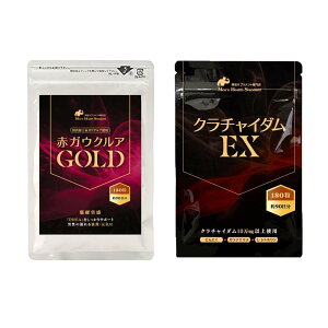 N`C_ AJKENA Zbg N`C_EX ԃKENAGOLD e1 180 3 ubNWW[ 傤 I ER Ki Vg ɂɂ