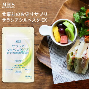 TVA Tv TVAVxX^EX 1 180 3 Ml} JeL fLXg Tvg XMHS