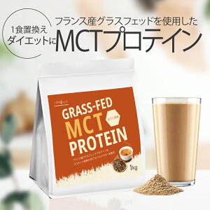 yj[AɔLy[JÒz OXtFbh MCT zGCveC 1kg ق   F ۑ lHÖ sgp h{ OXtFbh  WPC