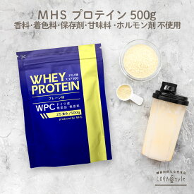 楽天市場 サプリメント 生産国ドイツ ダイエット 健康 の通販 楽天市場 サプリメント 生産国ドイツ ダイエット 健康 の通販
