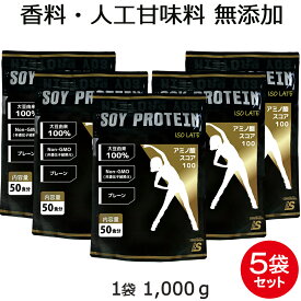 楽天市場 ホエイプロテイン 5kgの通販