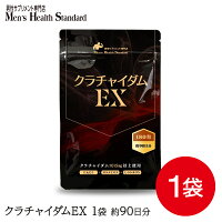 Room 検索結果