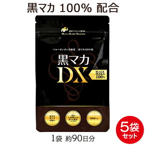}J Tvg }JDX 5 Zbg 900 15 K{ ~l A~m_ |tFm[ AMj Lx j Tv h{̍}Jgp
