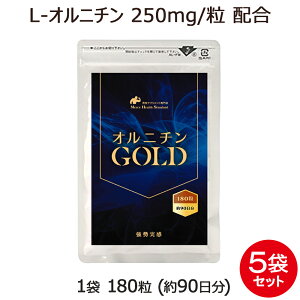 Ij` Tvg Ij`GOLD 5 Zbg 900 15 ɂ j Tv A~m_  103500̃Ij`1܂ɋÏkIVA~m_