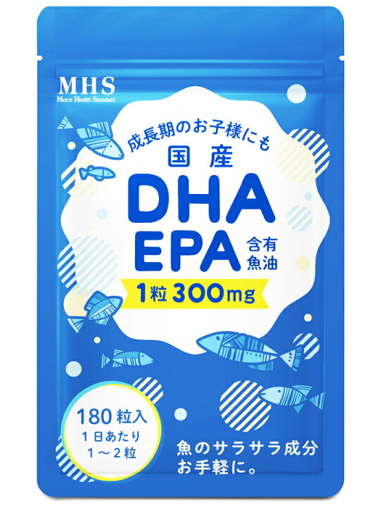 楽天市場】国産魚油使用 DHA EPA サプリメント DHA+EPA 1袋 180粒 約6 