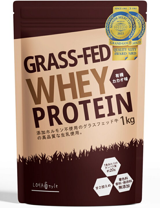 楽天市場】ホエイ プロテイン グラスフェッド カカオ味 1kg 香料 着色 