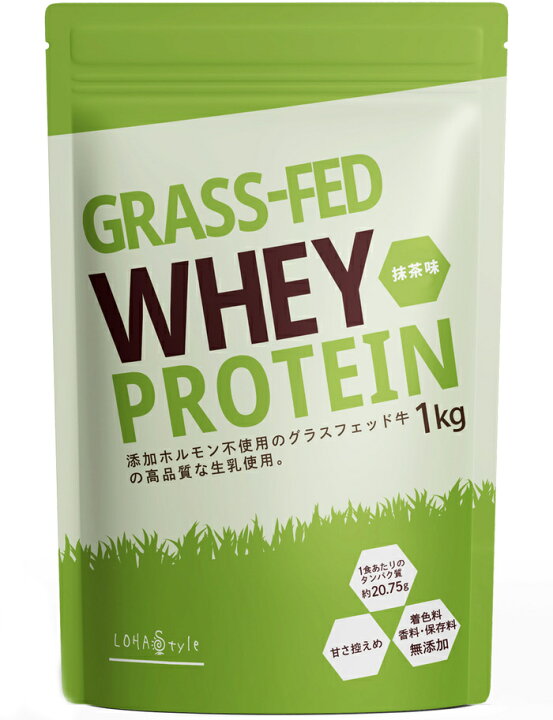 楽天市場】ホエイ プロテイン グラスフェッド 抹茶 1kg アミノ酸スコア 