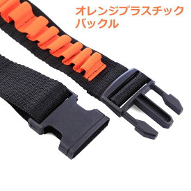 ベルト型ダーツホルダー 全5色 プラスチックバックル メタルバックル ノーブランド品【 ダーツガン ダーツ バレットホルダー ソフト弾丸 ソフトバレット ホルダー ベルト おもちゃ 肩掛け 腰掛け 】【メール便送料無料】