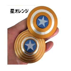 nhXsi[ 点͗l S7 y  ꂢ 点͗l tBWFbgXsi[ XgX xAO      zy[֑z