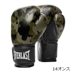 ysAiz {NVO O[u Go[Xg Xp[N Kp O[ Jt[W 12oz 14oz 16oz y g[jO {NVOO[u tBbglX iZ SҌ Xp[