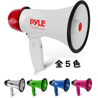 【並行輸入品】 ポータブルメガホン 拡声器 サイレン付き 全5色 パイル 20W PMP20シリーズ 【 20ワット電…