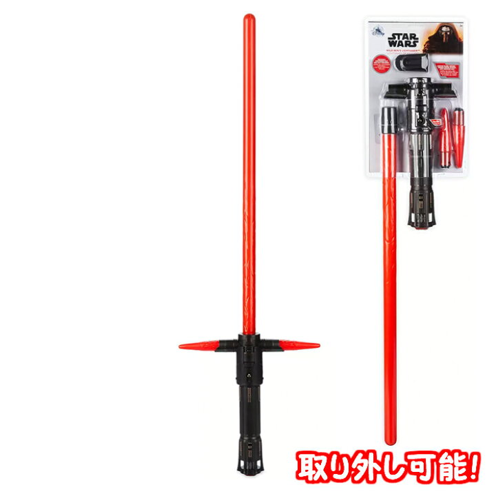 楽天市場】【並行輸入品】 スターウォーズ ライトセーバー カイロ レン  