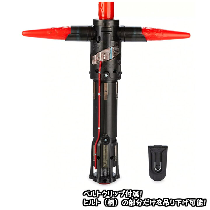 楽天市場】【並行輸入品】 スターウォーズ ライトセーバー カイロ レン 