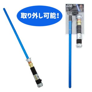 ysAiz X^[EH[Y CgZ[o[ Ir Pm[r f [ou ^Cv fBYj[ y star wars LN^[ ObY v[g ql j a f 錕 T