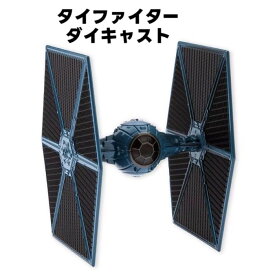 スターウォーズ タイファイター ダイキャスト ビハイクル TIE Fighter 並行輸入品 【 ディズニープラス 映画 キャラクター キャラクターグッズ ドラマ コレクション 賞金稼ぎ 模型 観賞用 スーパーセールSW 】