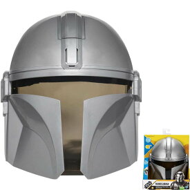 スターウォーズ マンダロリアン エレクトロニック マスク ハズブロ 並行輸入品 スターウォーズ新入荷 【 セリフ再生 サウンド 再生 なりきり アイテム ハロウィン 仮装アイテム イベント パーティー プレゼント 二次会 サプライズ マスク スーパーセールSW 】