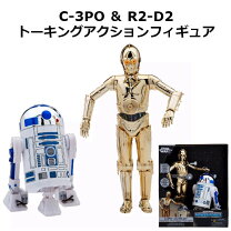 楽天市場】スターウォーズ c－3poの通販