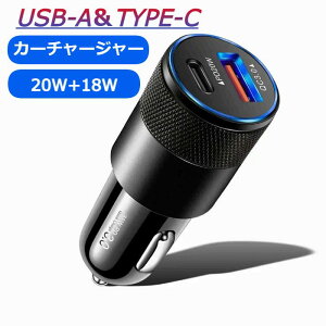 J[`[W[ fA|[g ő38W PD20W QC3.0 USB-A TYPE-C V y VK[\Pbg VK[A_v^[ VK[`[W[ [d }[d zy[֑z