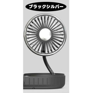 カーファン デュアルファン ポータブル 車載 USB給電 風力3段階調整 角度無段階 独立スイッチ 5枚羽 レビュー特典あり 【 車載ファン ミニ扇風機 車載扇風機 ダブル扇風機 デスクトップファ