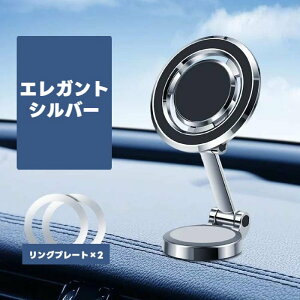 }Olbgz_[ magsafe Ή ԍ z_[ X^h S2F ʃe[v t y X}zX^h ̓}Olbg v[g ^O }OZ[t GKg X}z z_[ oC