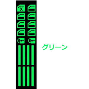 �E�B���h�E�X�C�b�`�{�^���X�e�b�J�[ �~�� �{�^���V�[�� �V���� �y ���t�g�{�^���X�e�b�J�[ �p���[�E�C���h�E �ԓ��̃X�e�b�J�[ �R���g���[���p�l�� �����V�[�� �J�[�C���e���A �C���e��