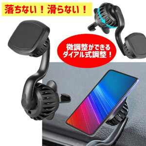 スマホ フックの人気商品 通販 価格比較 価格 Com