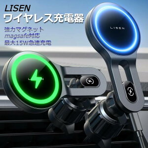 CX [dz_[ LISEN magsafe ԍ X}zz_[  CX[d ^tbN X}zX^h }OZ[t QiΉ r[T y X}z ANZT[ ԍڃz_[ 