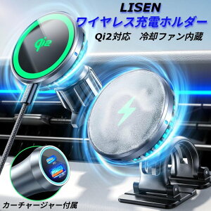 Qi2Ή CX [dz_[ LISEN magsafe pt@  J[`[W[t ԍ X}zz_[  CX[d GAR o cool fan r[T V y p[