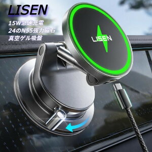 ���C�����X �[�d�z���_�[ LISEN 15W�}���[�d �^��z�� ���o�[���� �W�~���b�N iPhone17Air 17promax 16-12/�V���[�Y�Ή� �V���� �y �� �X�}�z�X�^���h �j��ŋ��̎��� ���萫�U�Q Mag-safe �ԍ� �^��z��